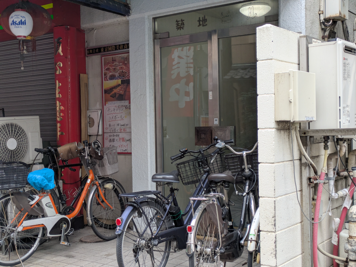 v20260223150645/fresh/building/J00100385320_7