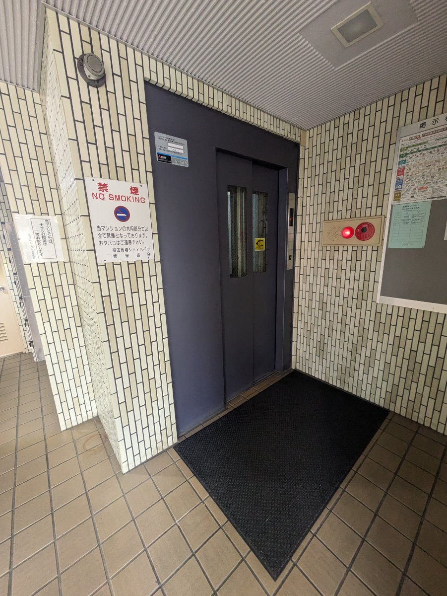 v20260223150645/fresh/building/J00100388760_4