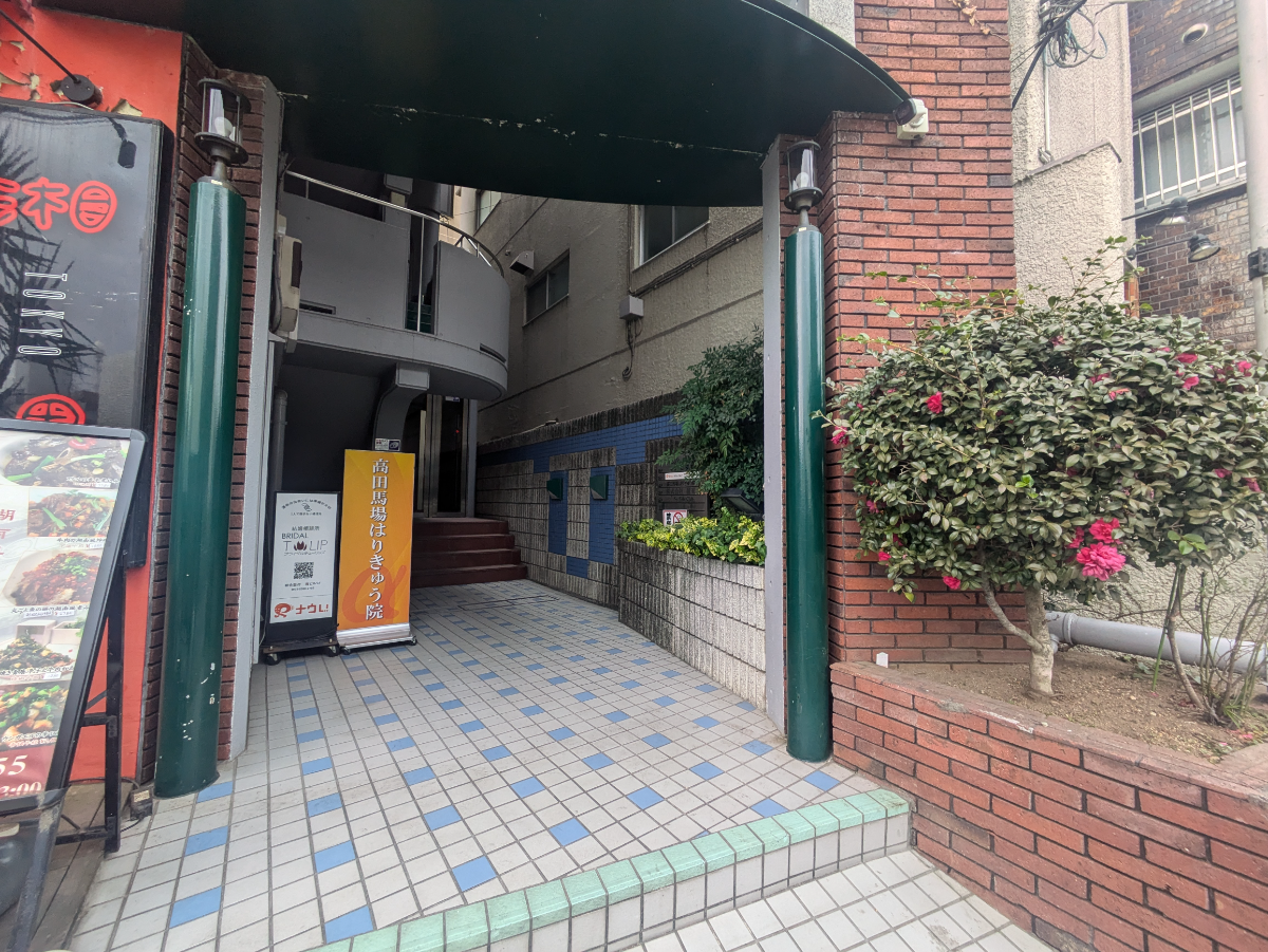 v20260223150645/fresh/building/J00100388761_3