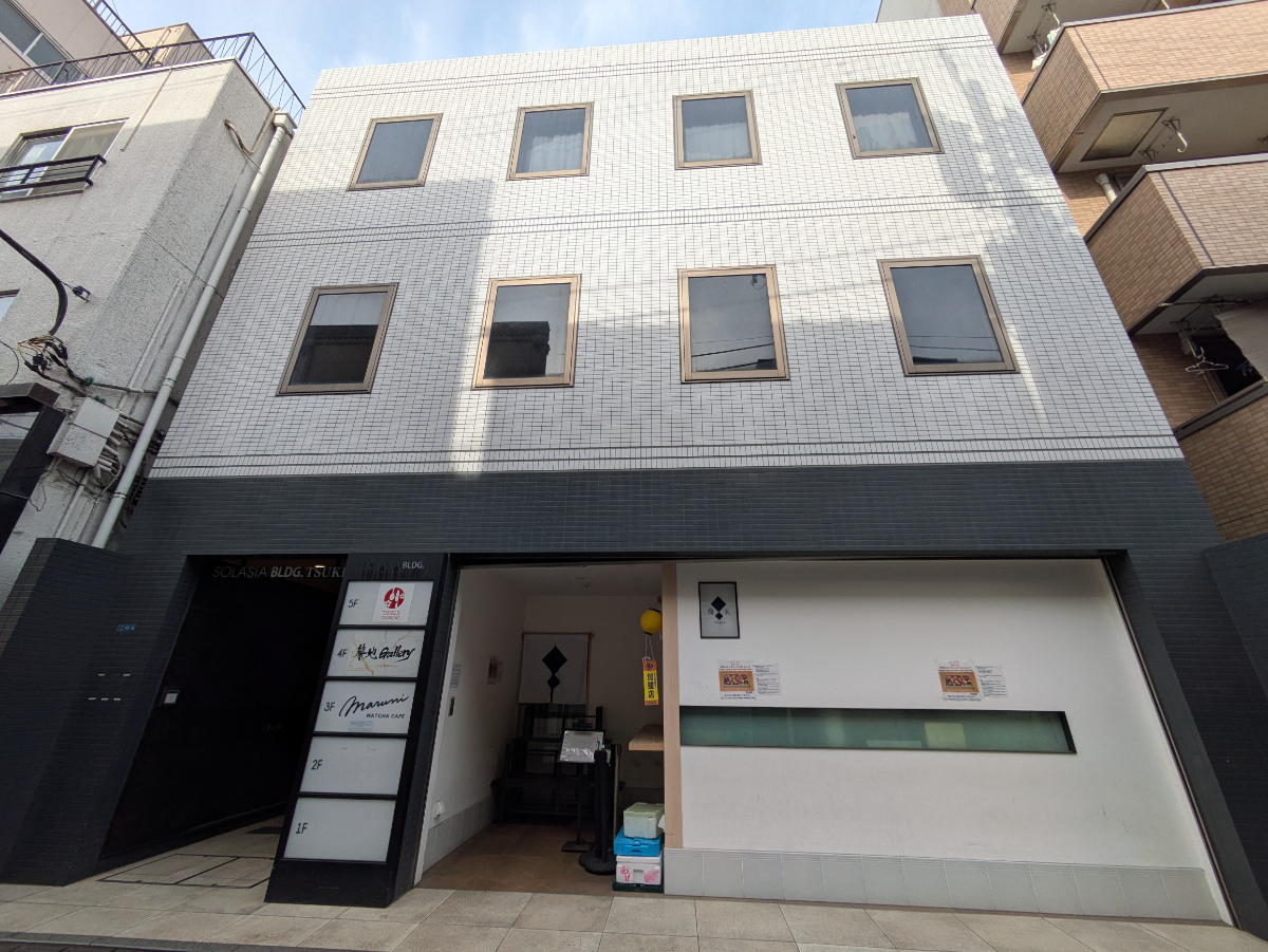 v20260223150645/fresh/building/J00100389172_5