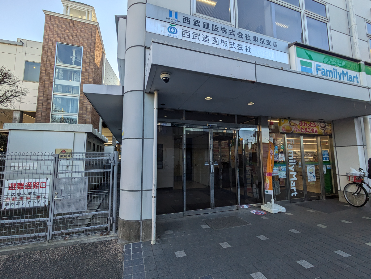 v20260223150645/fresh/building/J00100403675_3