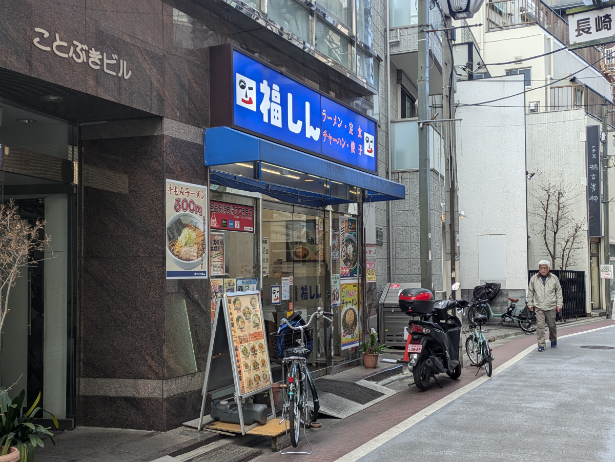 v20260223150645/fresh/building/J00100420678_10
