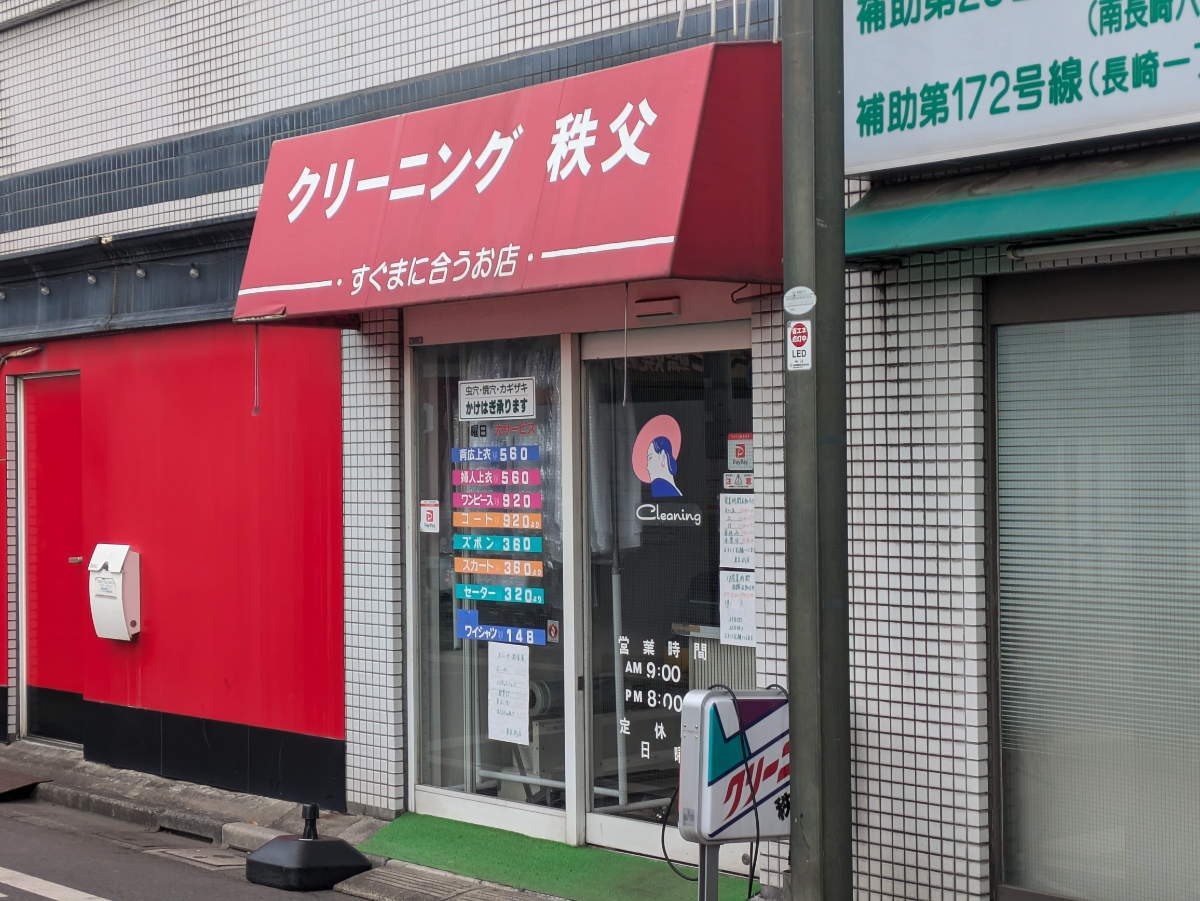 v20260223150645/fresh/building/J00100501642_13