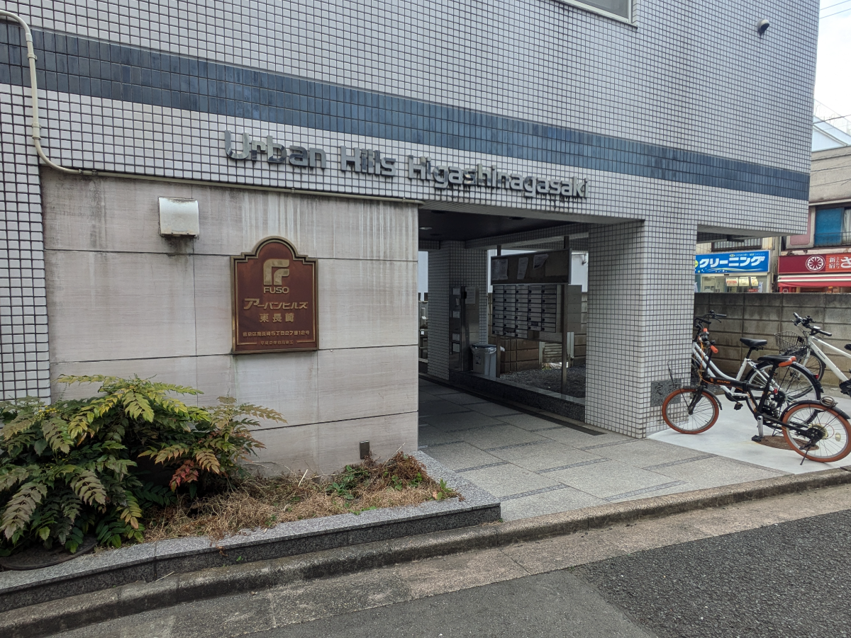 v20260223150645/fresh/building/J00100501642_8
