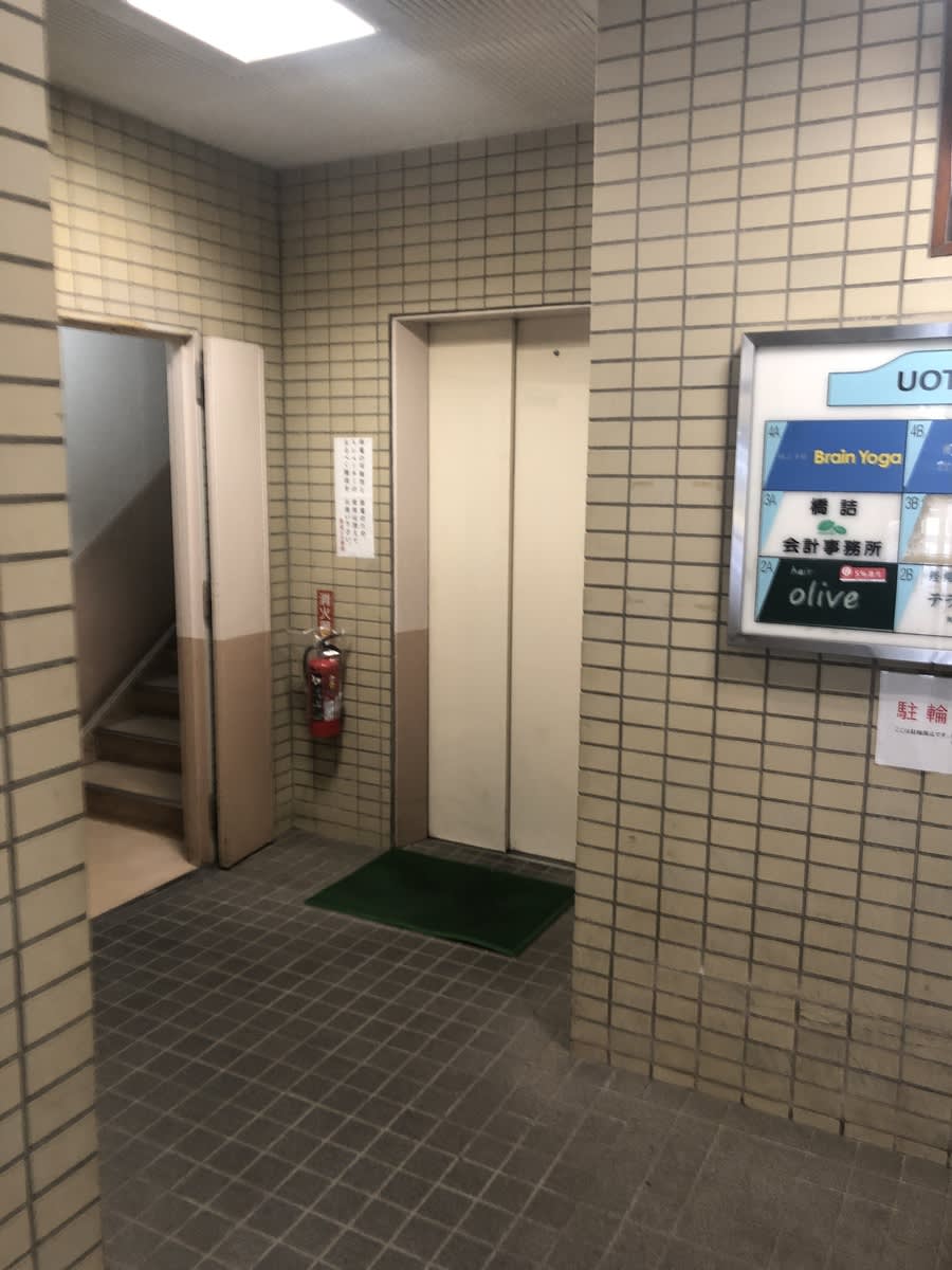 v20260224074745/fresh/building/J00100361188_4