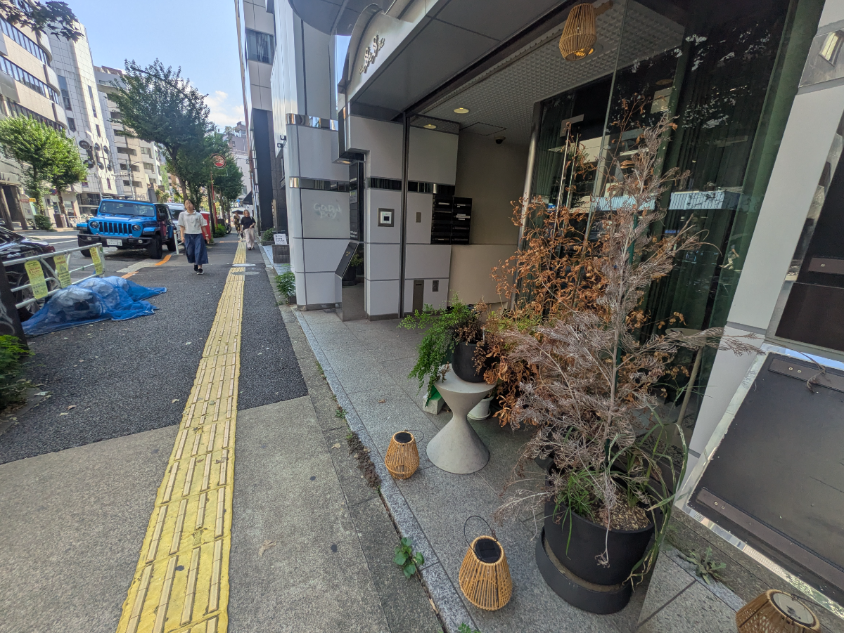 v20260224074745/fresh/building/J00100378174_13