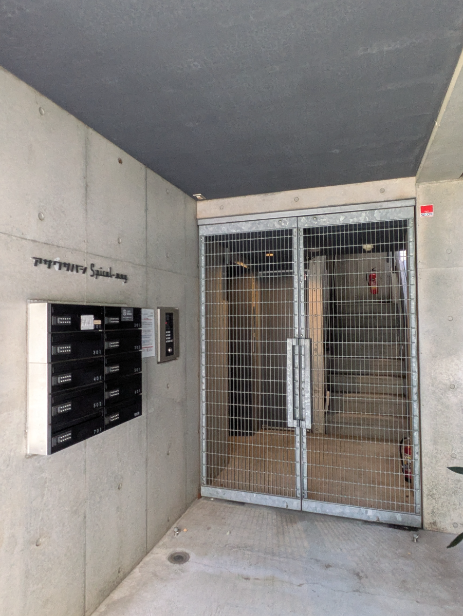 v20260224074745/fresh/building/J00100418662_3