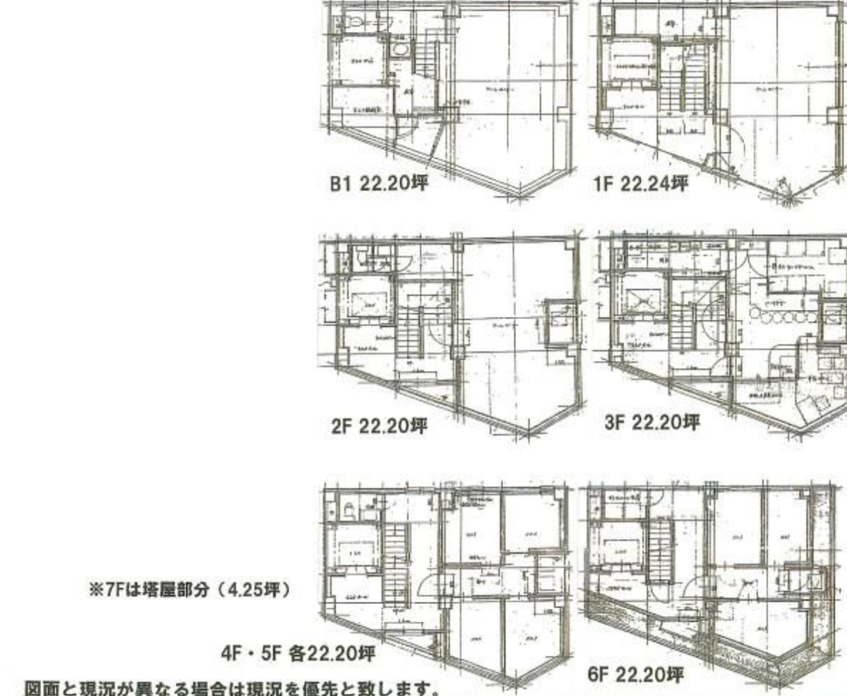 v20260224075233/fresh/room/H00103055817_1