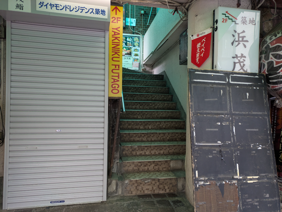 v20260224150756/fresh/building/J00100357328_3
