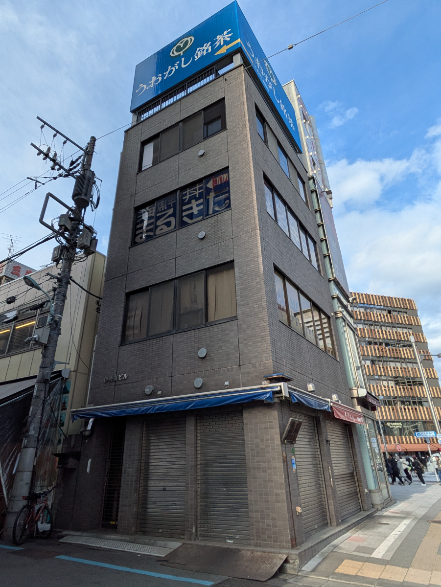 v20260224150756/fresh/building/J00100373460_8