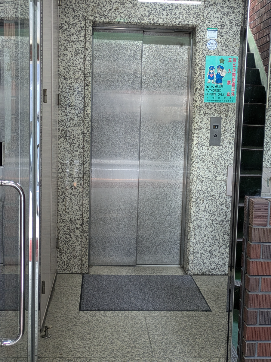 v20260224150756/fresh/building/J00100384538_4
