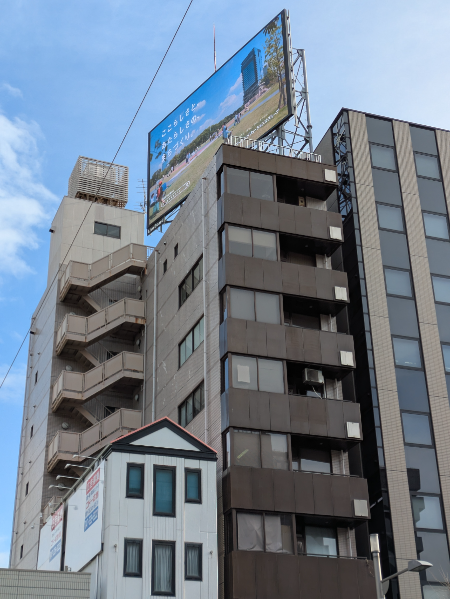 v20260224150756/fresh/building/J00100384566_7