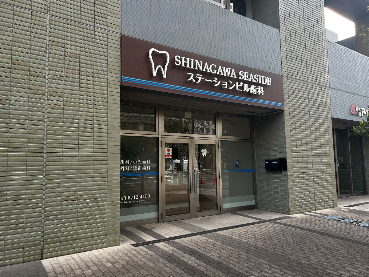 v20260224150756/fresh/building/J00100413438_16