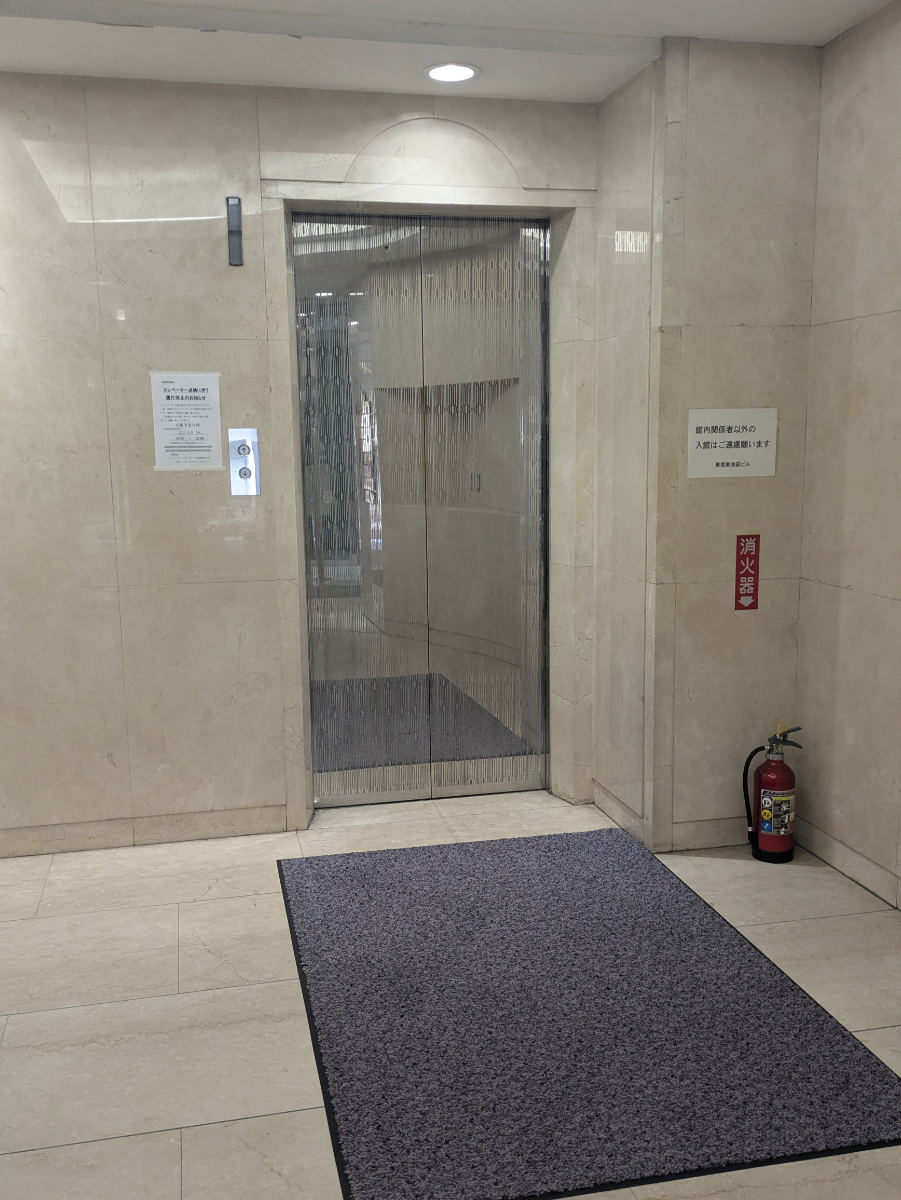 v20260225150906/fresh/building/J00100361008_4