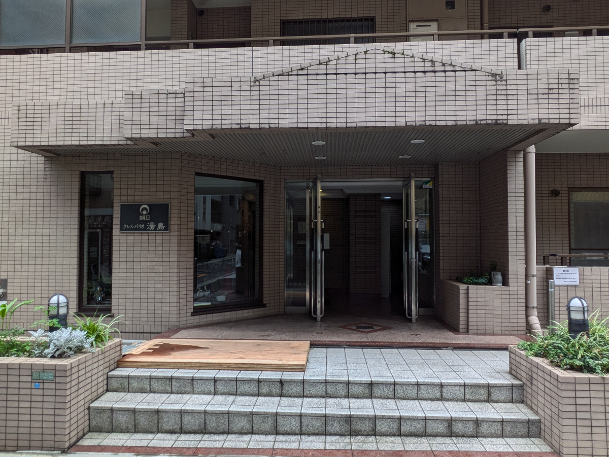 v20260225150906/fresh/building/J00100362833_3