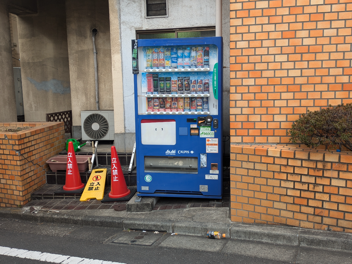 v20260225150906/fresh/building/J00100367295_13