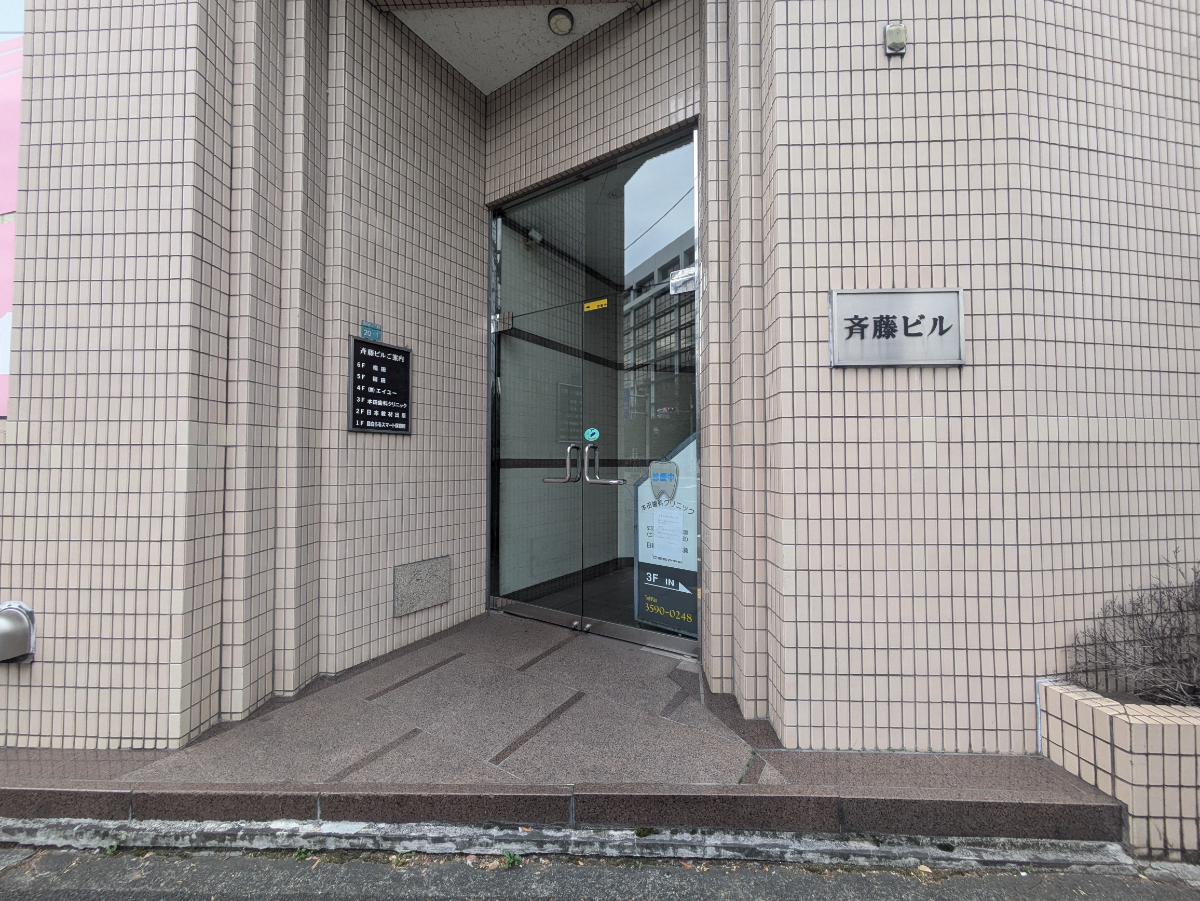 v20260225150906/fresh/building/J00100367815_3