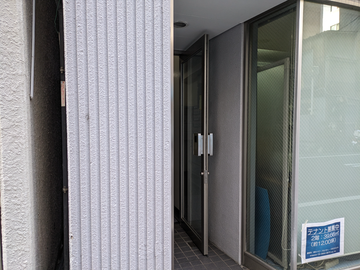 v20260225150906/fresh/building/J00100370597_3