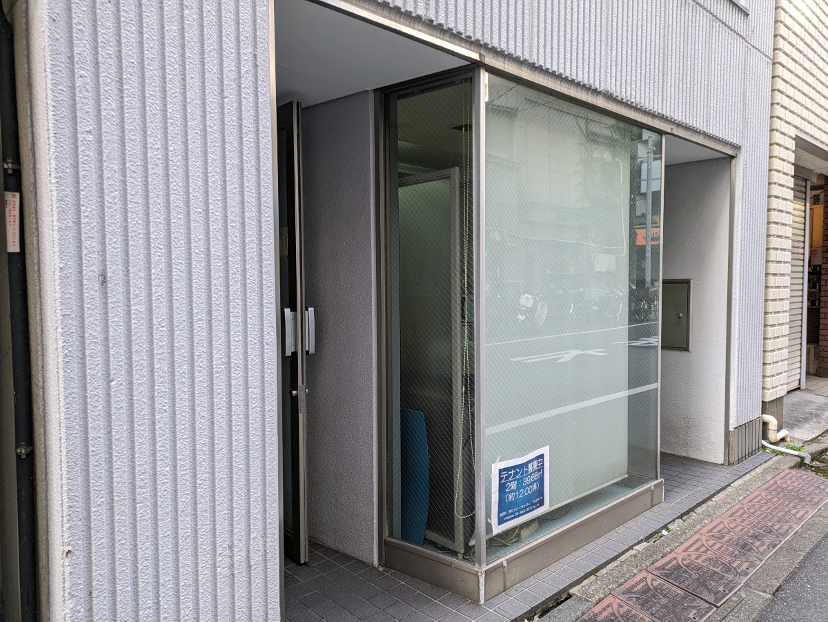 v20260225150906/fresh/building/J00100370597_8