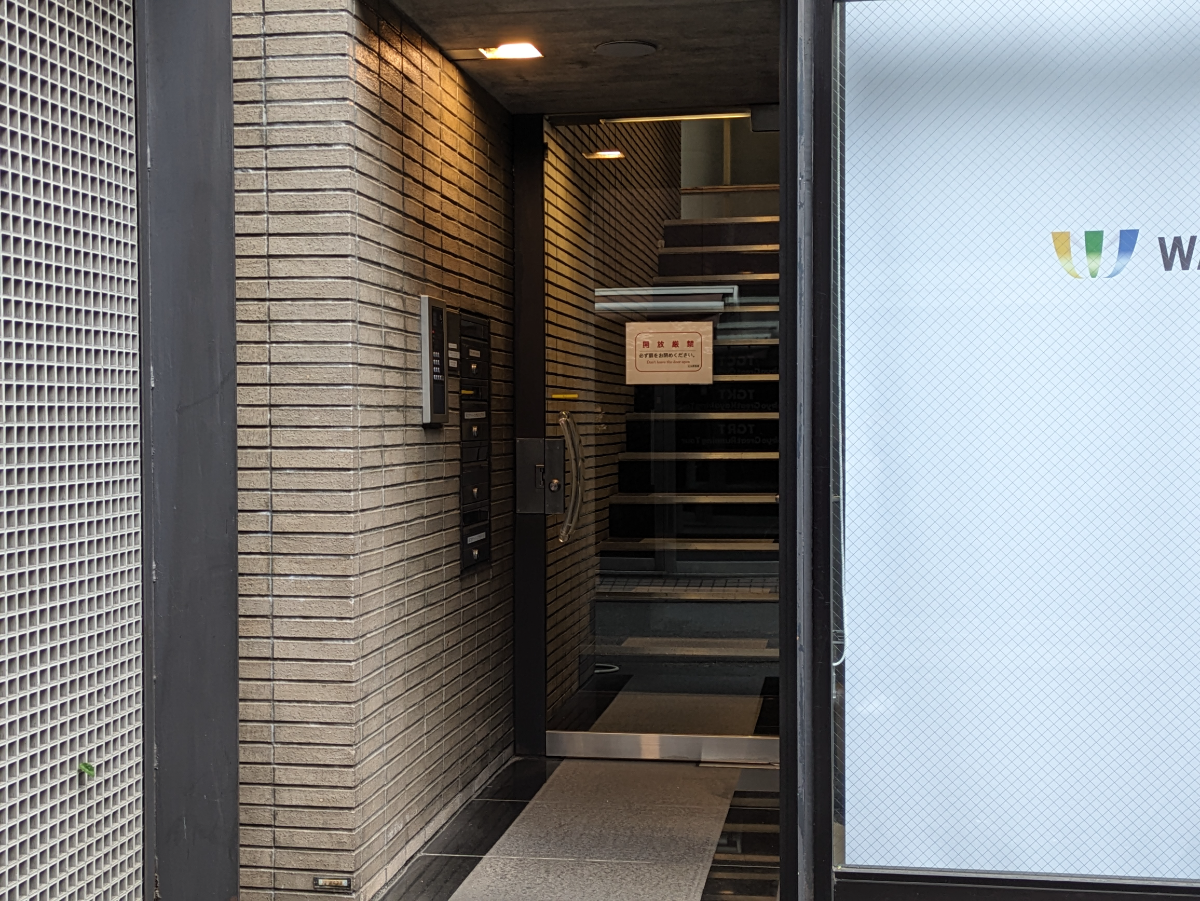 v20260225150906/fresh/building/J00100372018_3