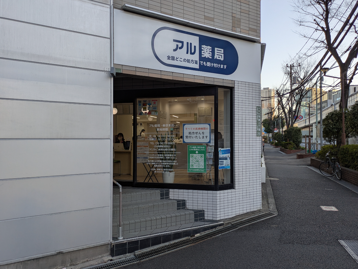 v20260225150906/fresh/building/J00100372364_11