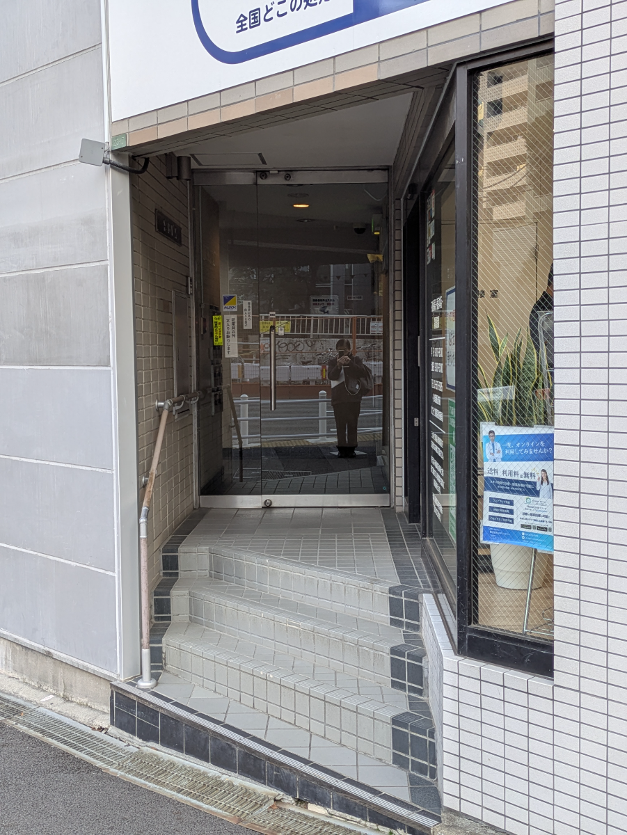 v20260225150906/fresh/building/J00100372364_3