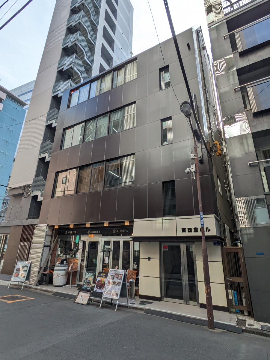 v20260225150906/fresh/building/J00100373488_9