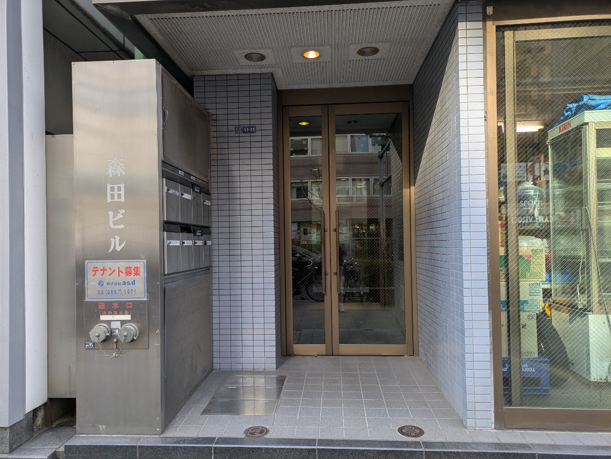 v20260225150906/fresh/building/J00100374690_3