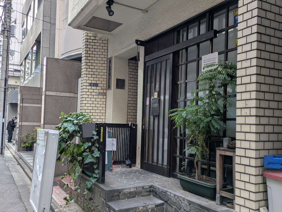 v20260225150906/fresh/building/J00100374919_6