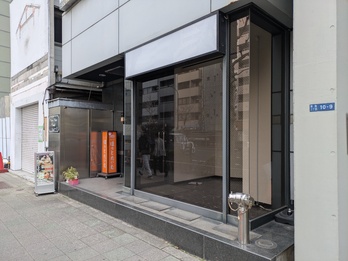v20260225150906/fresh/building/J00100376437_10