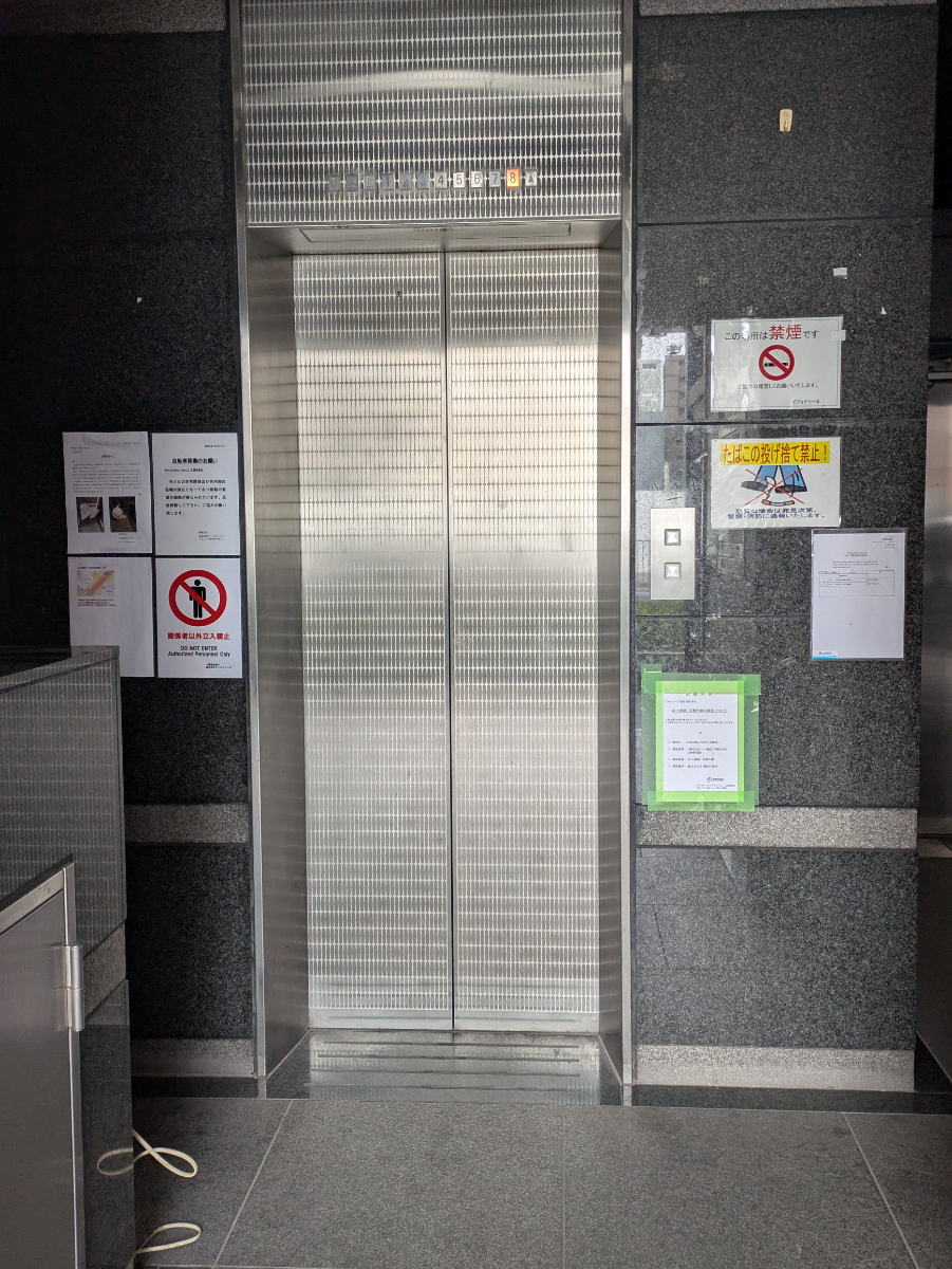v20260225150906/fresh/building/J00100376437_4