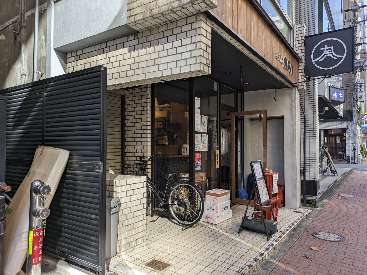 v20260225150906/fresh/building/J00100377802_7
