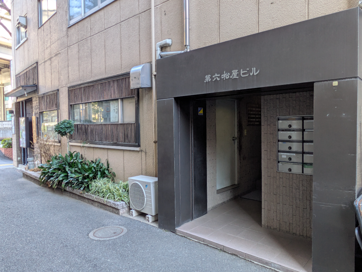 v20260225150906/fresh/building/J00100378959_10