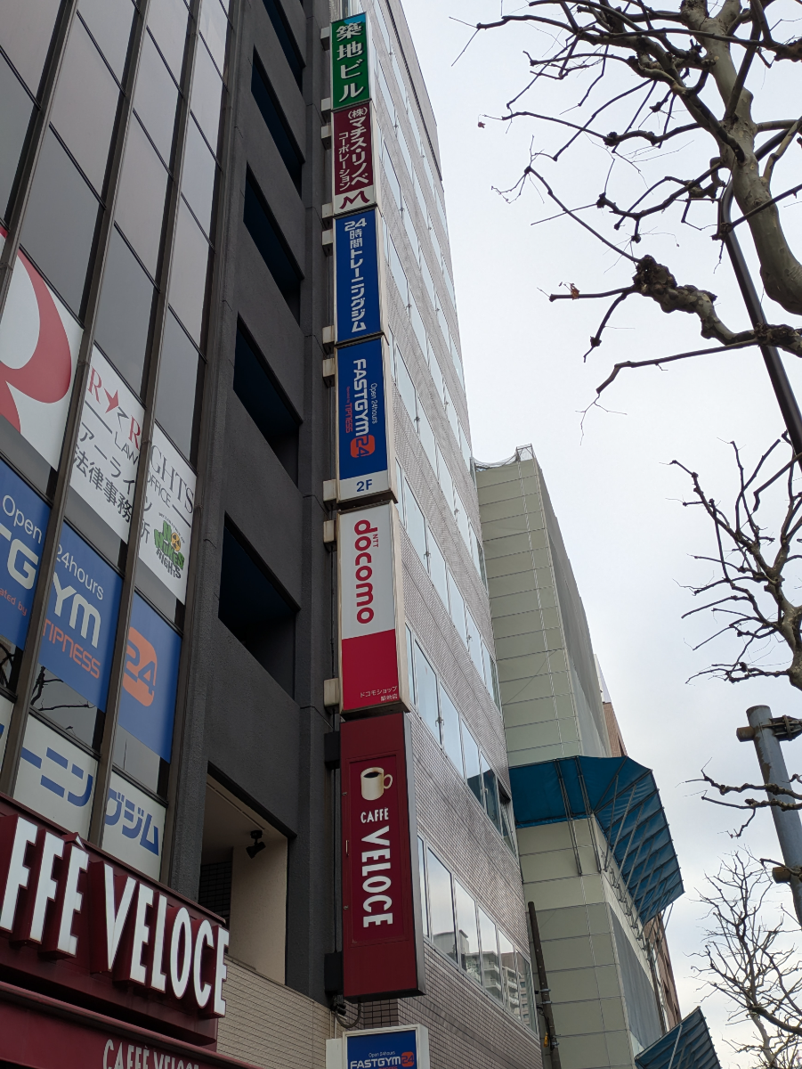 v20260225150906/fresh/building/J00100379297_12