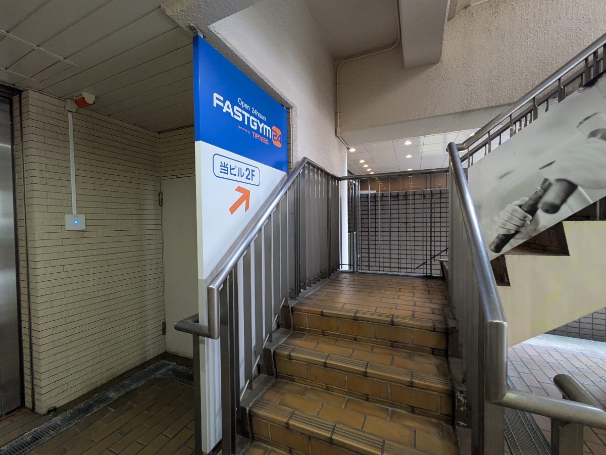 v20260225150906/fresh/building/J00100379297_5