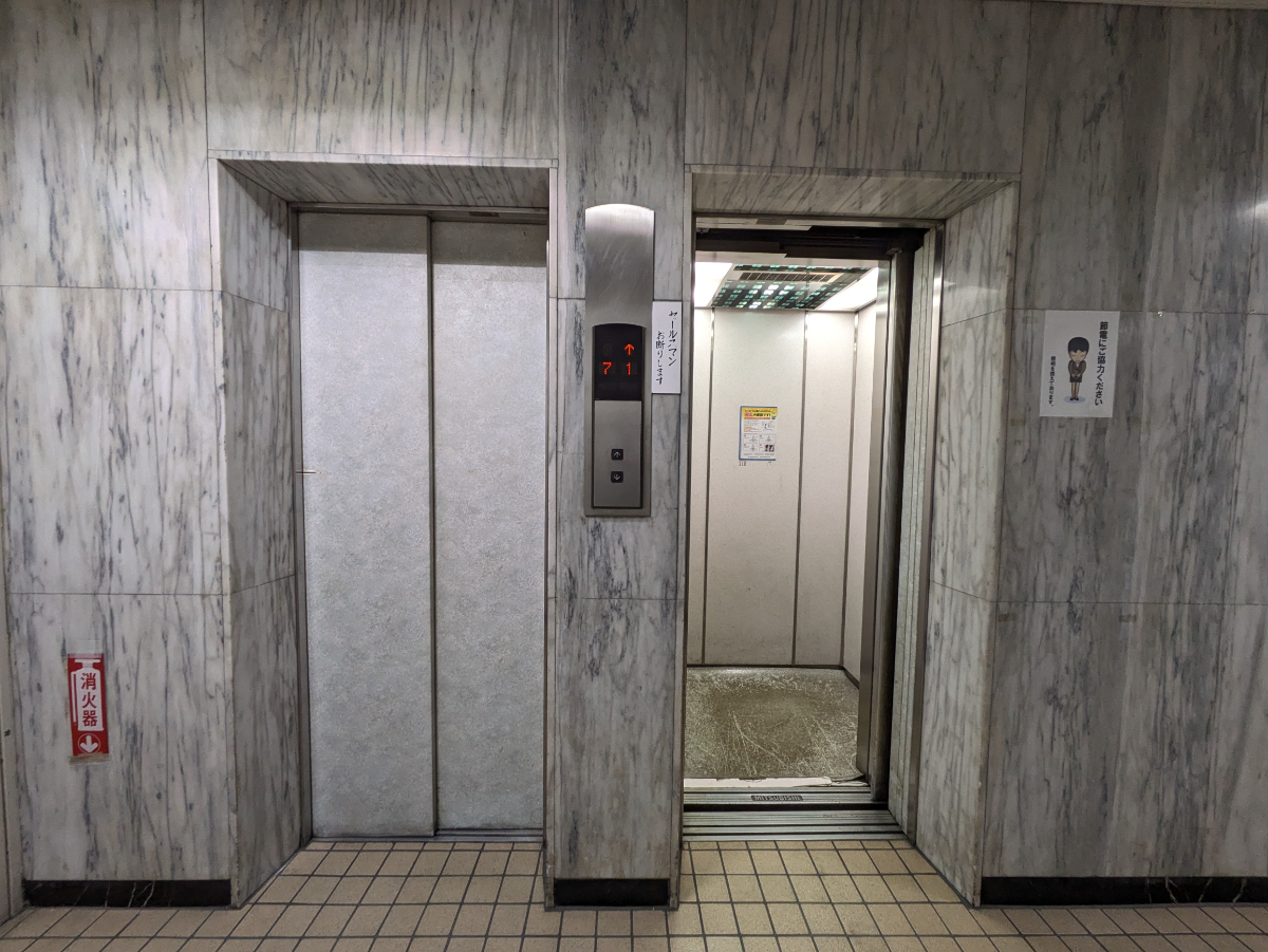 v20260225150906/fresh/building/J00100379408_4