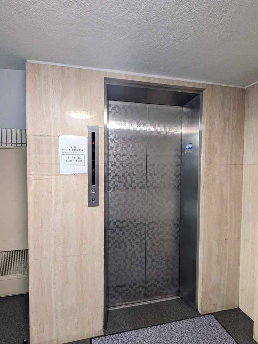 v20260225150906/fresh/building/J00100379867_4