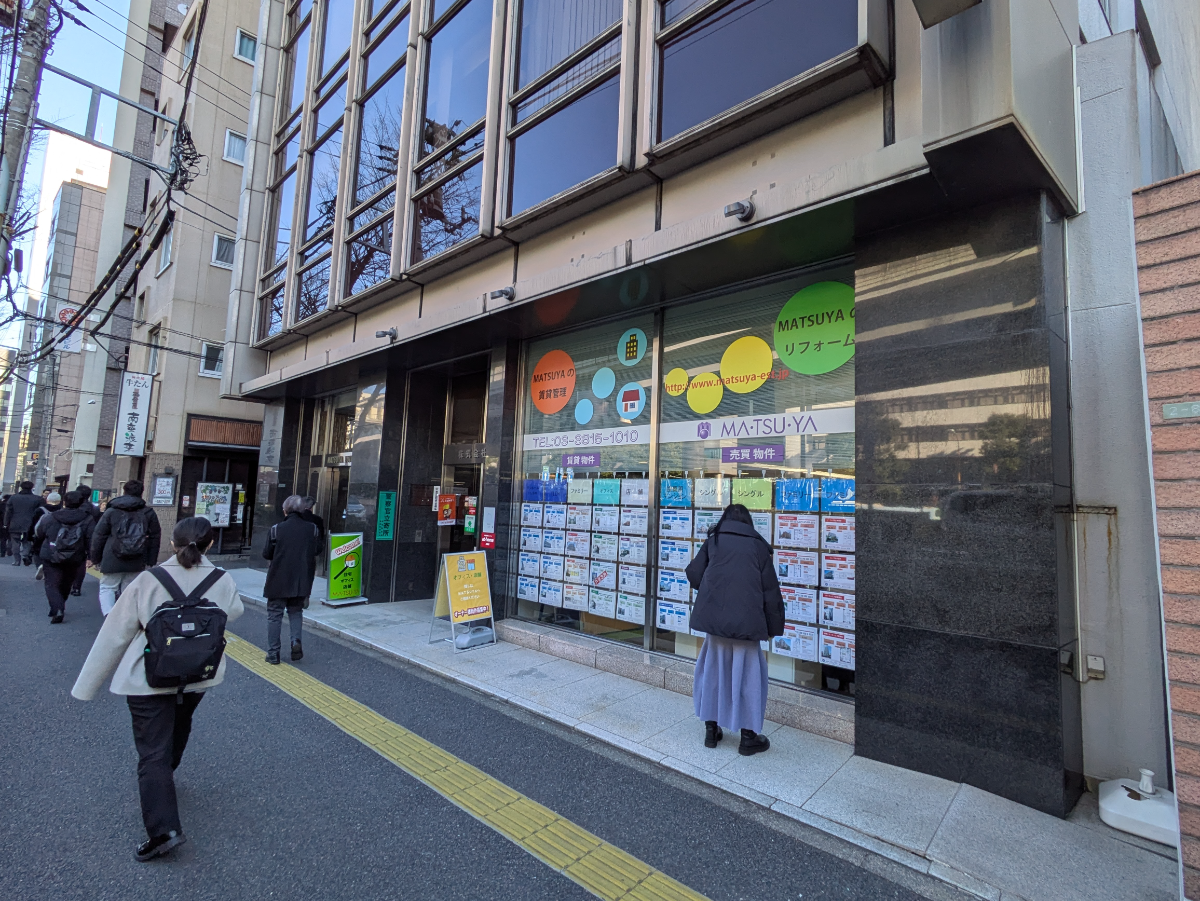 v20260225150906/fresh/building/J00100379867_9