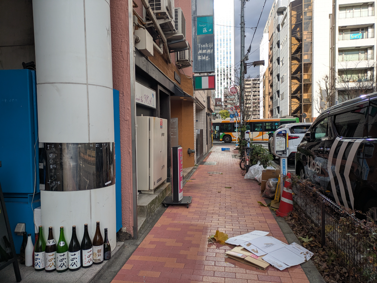 v20260225150906/fresh/building/J00100380207_13
