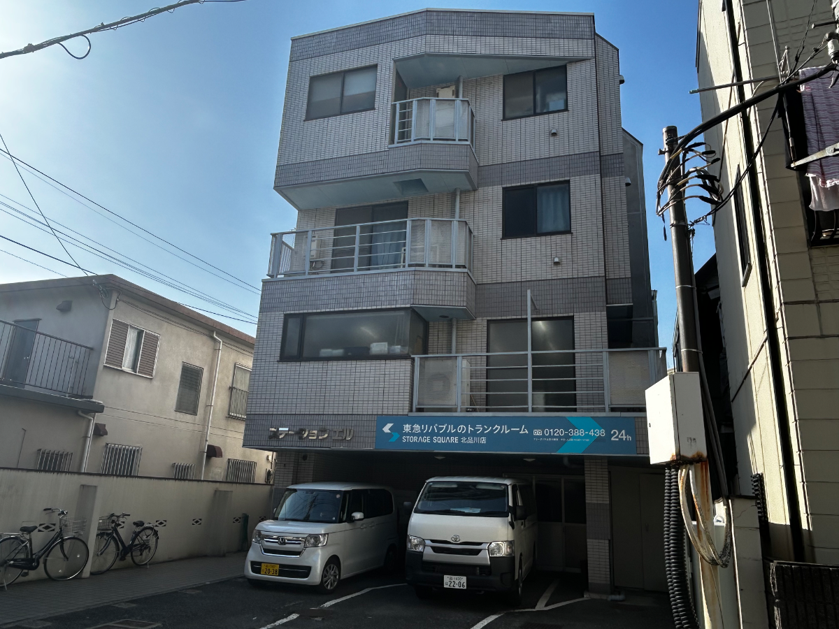 v20260225150906/fresh/building/J00100380265_1