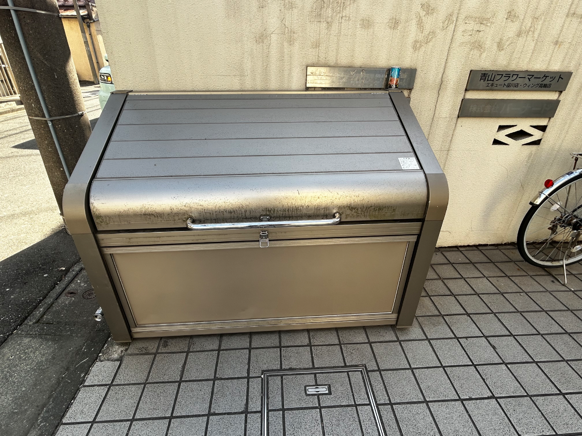 v20260225150906/fresh/building/J00100380265_13