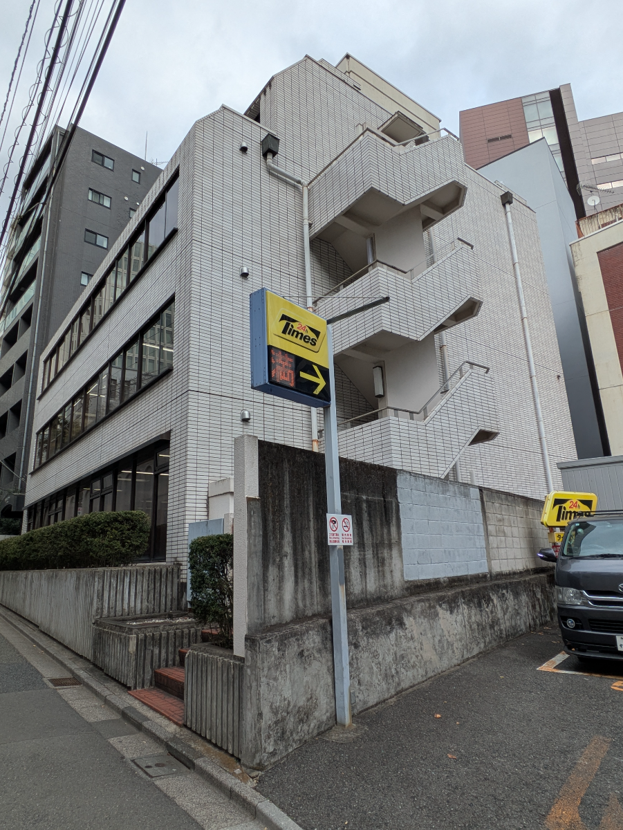 v20260225150906/fresh/building/J00100383900_9
