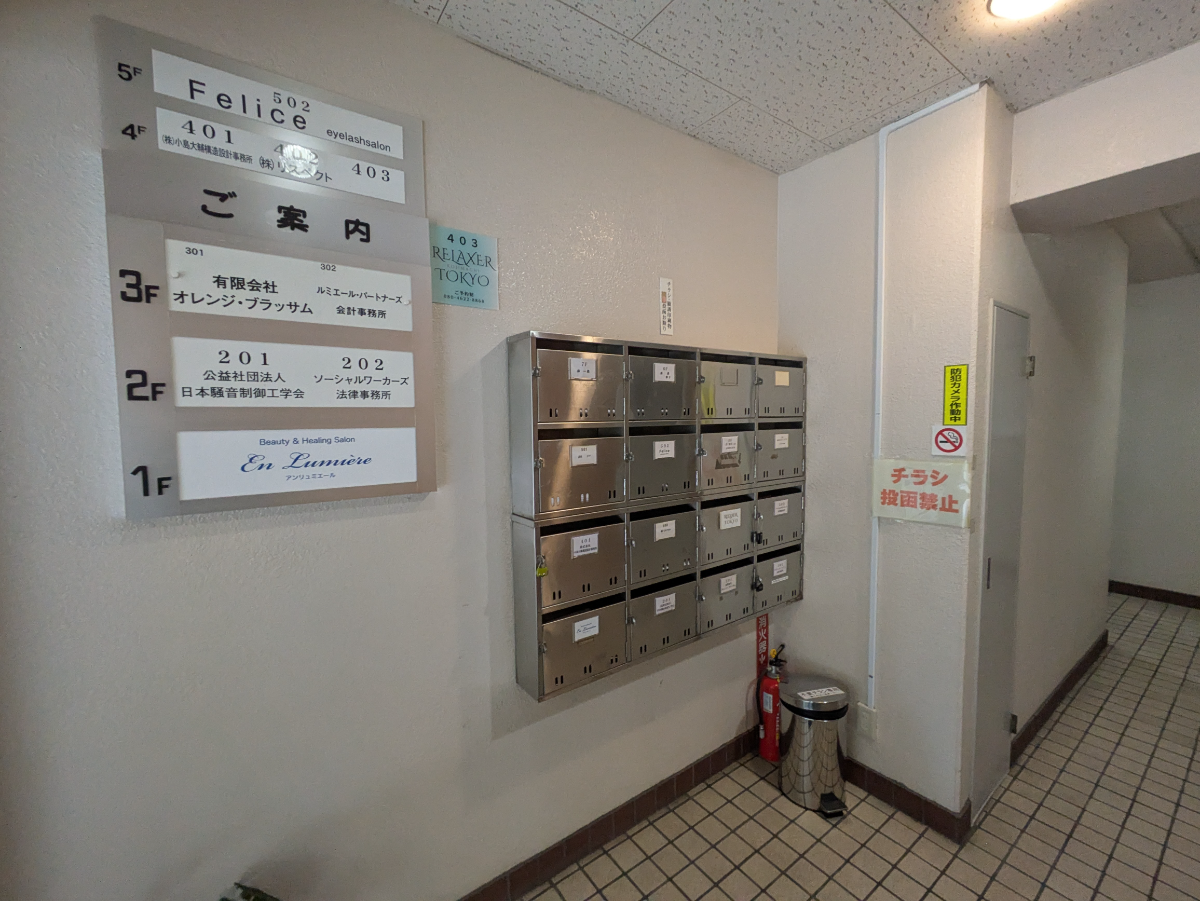 v20260225150906/fresh/building/J00100383991_10