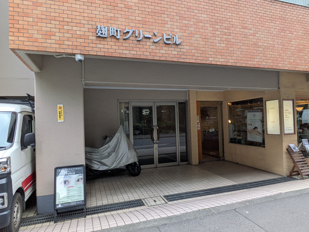 v20260225150906/fresh/building/J00100383991_3