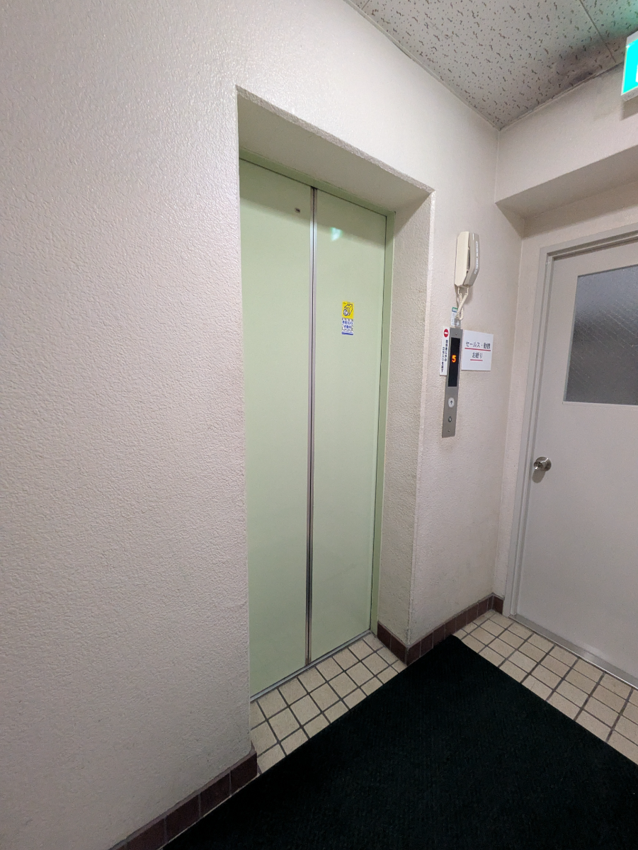 v20260225150906/fresh/building/J00100383991_4