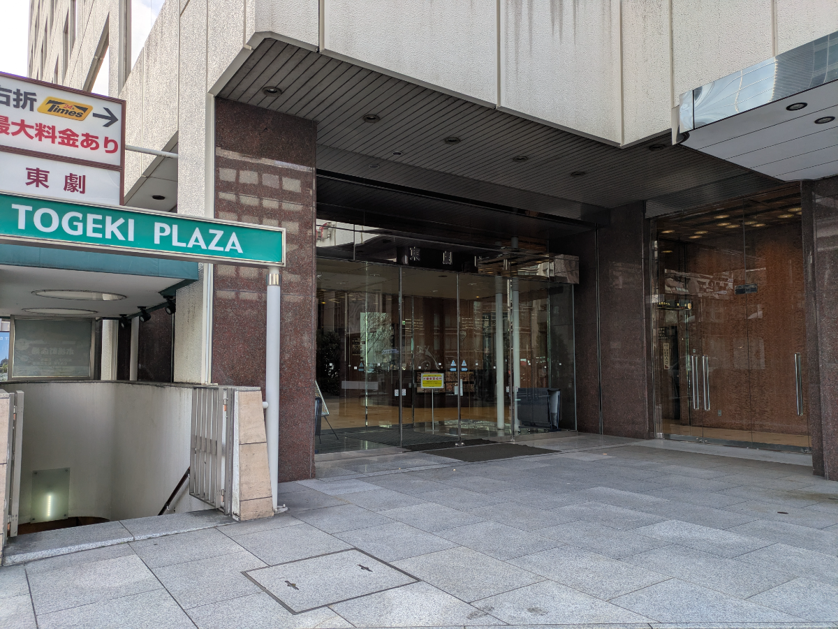 v20260225150906/fresh/building/J00100384544_3