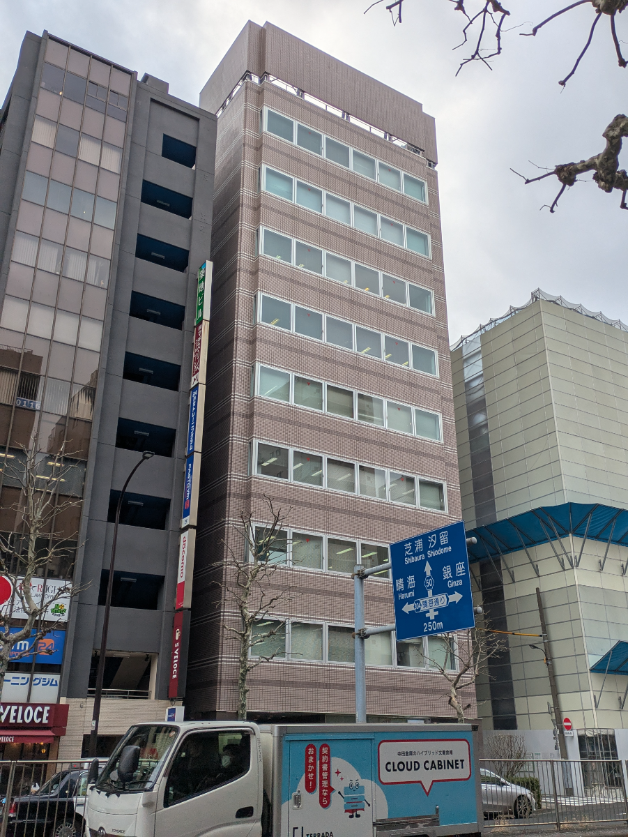 v20260225150906/fresh/building/J00100384546_1