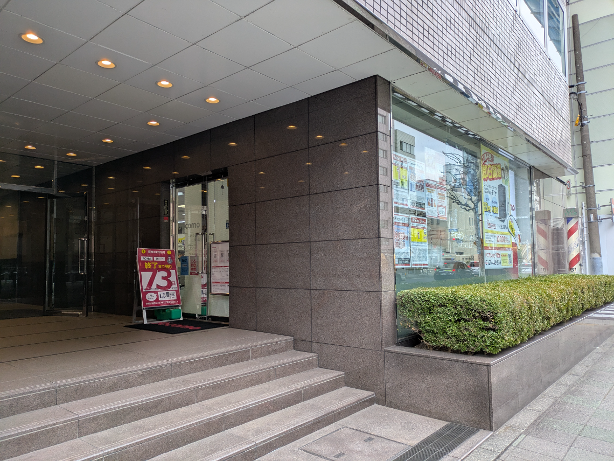 v20260225150906/fresh/building/J00100384546_13