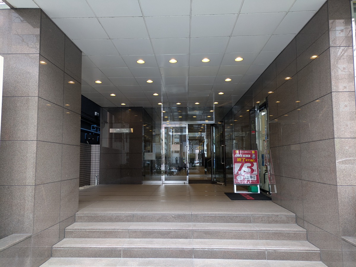 v20260225150906/fresh/building/J00100384546_3