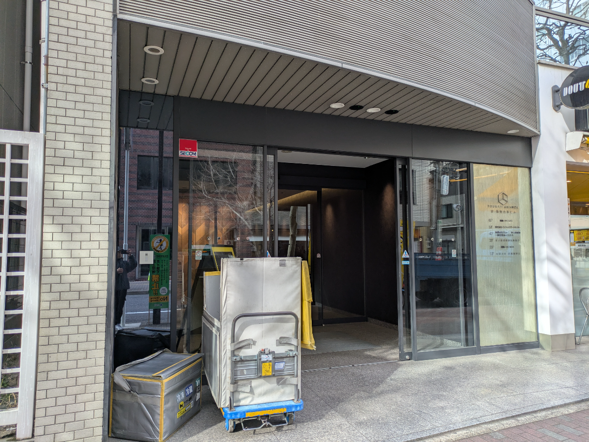 v20260225150906/fresh/building/J00100384554_3